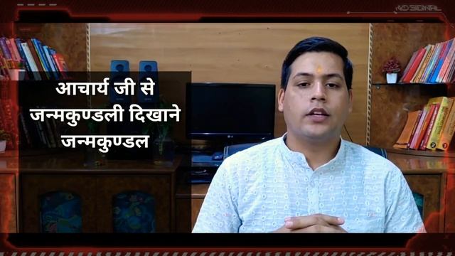 Sarvartha siddhi yoga august 2022 सर्वार्थसिद्धि योग अगस्त 2022 смотреть онлайн