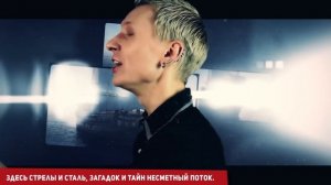 Аладдин [Арабская ночь] (Русский кавер от Jackie-O)