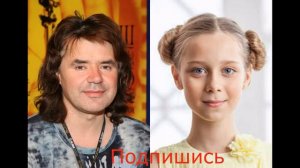 Дочери Евгегия  -Агния Осина и  Анастасия Годунова.