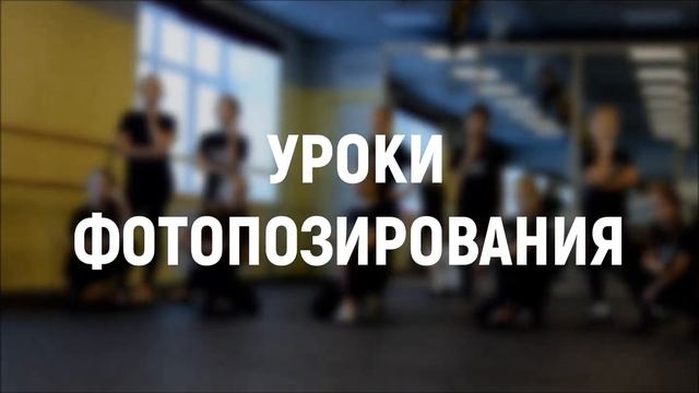 АКАДЕМИЯ СТИЛЯ НИКА смотреть онлайн