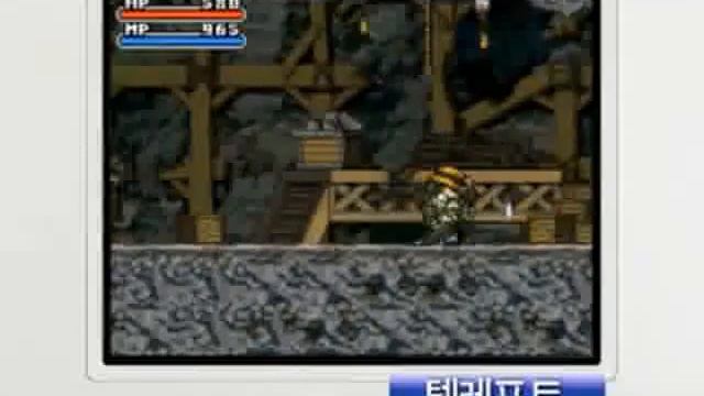 Maple Story DS - Introductions & Commercials смотреть онлайн