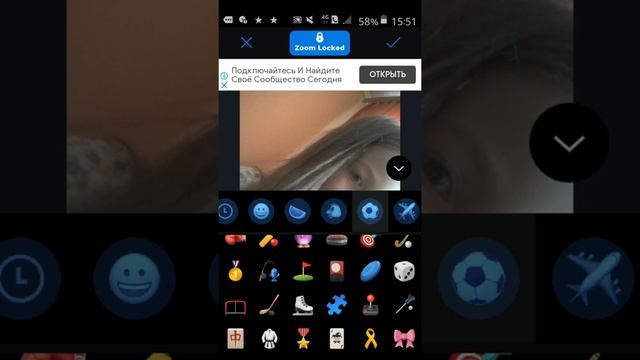 Как сделать в инстаграме в историях смайлы как на ois ? смотреть онлайн