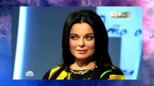 Горе в семье Наташи Королевой и Тарзана / Обратилась в ПОЛИЦИЮ