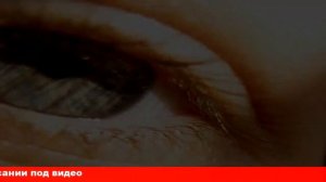 тушь с эффектом натуральных ресниц