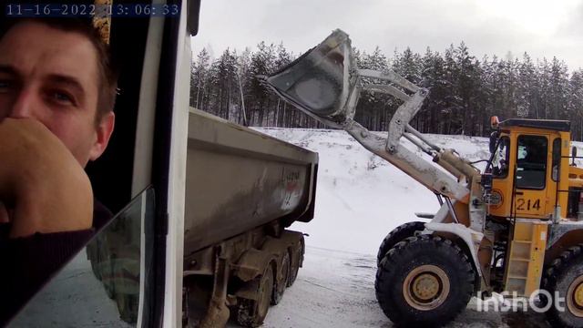 клип ,тонар