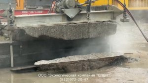 ГИДРОАБРАЗИВНАЯ РЕЗКА БЕТОНА 2000 бар