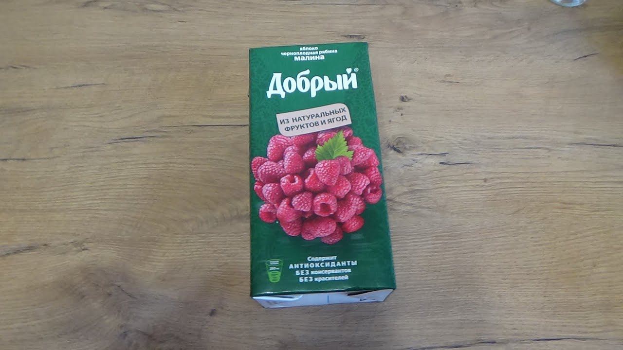 Art Manij ОБЗОР Добрый Нектар из малины яблок и черноплодной рябины