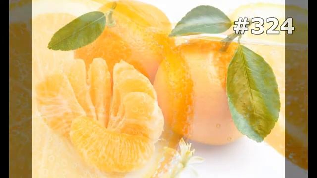 #324. Цитрусовые фрукты (Еда и напитки) смотреть онлайн