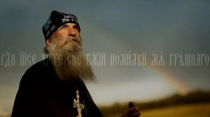 ? #18 ИЗУЧАЕМ ИСИХАЗМ • Иисусова молитва