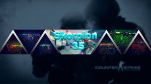 Undawn - Я легенда начало часть №1