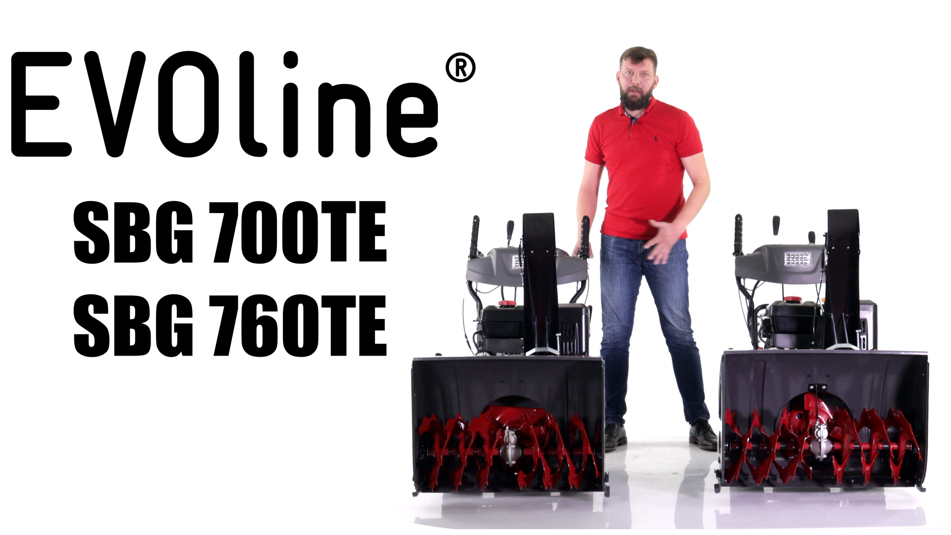 Обзор и сравнение на бензиновые снегоуборщики EVOline SBG 700TE и SBG 760TE