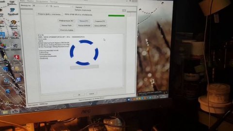 CAN Tracer - программа для трассировки кан шины