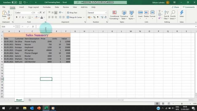 Microsoft Office - Excel Series E002 (Basic Cell Formatting) (In Sinhala) සිංහලෙන් සරලව ඉගැන්වීම