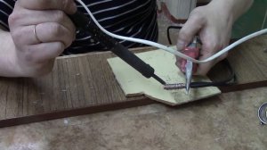 Пайка провода 10мм2