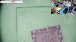 Samsung A32 не ловит Wifi \Samsung A50 не включаеться (CPU)