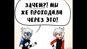 Bendy and The Ink Machine - Comics MIX Dub Rus by E•NOT TIME "Безумный микс" [Feat. LSTeam Studio]