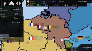 Cold Path. Обучение, часть 1