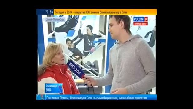 Открытие олимпиады(прямое)