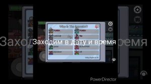 ШОК!!!! КАК ПОЛУЧИТЬ СКИН ЧУМНОГО ДОКТОРА В АМОНГ АС!!!