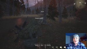 Легкий и окупной мега фарм на Тунгуске в игра (Stay Out) сталкер онлайн лайфхак Деда