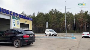 Как увеличить прибыль на автомойке