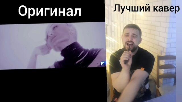 Этот голос должны услышать все???