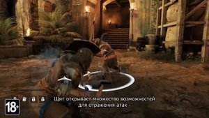 For Honor - "Темные приоры": игровой процесс