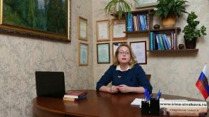 Что будет, если не сказать нотариусу про других наследников, и как их должны разыскивать