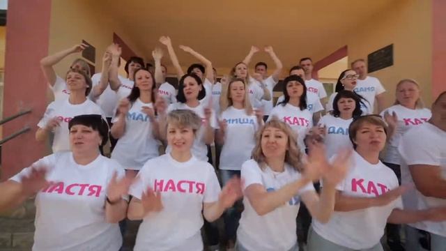 Подарок выпускникам от родителей 11-А смотреть онлайн