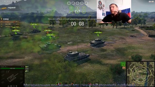 Линия Фронта. Последний день режима. ep 03 смотреть онлайн