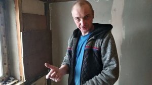 утепление изнутри