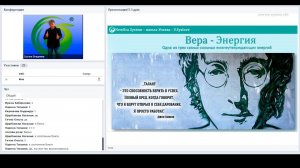 Есть ли у меня способности? | из вебинара "Секреты и законы успеха, ч. 1"