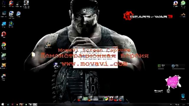 Как ускорить компьютер часть 2