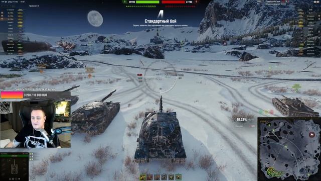 Стрим без МАТА Трое из ларца с @ElComentanteOfficial и @InspirerGames