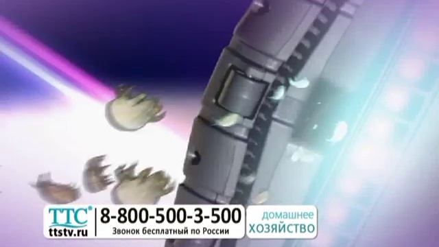 Пылесос UV Ultravac (ЮВИ Ультравак) смотреть онлайн