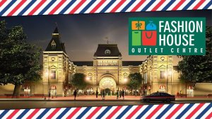 МУЖСКОЙ СТИЛЬ: FASHION HOUSE