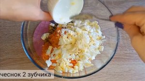 БЕРУ БАНКУ ГОРОШКА и готовлю вкусный салат