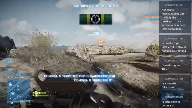 а я летать хочу!!!! смотреть онлайн