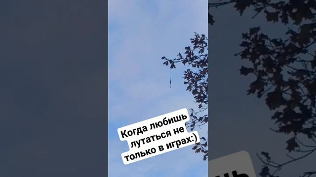 А ТЫ ЧАСТО НАХОДИШЬ СНАСТИ НА РЫБАЛКЕ???