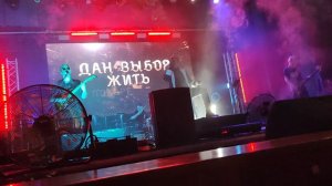 Гвардия Петра, Симферополь 2024