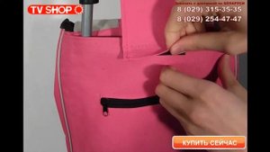 Дорожная сумка на колесиках
