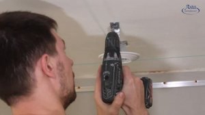 Видеообзор универсальной платформы 50-100 мм для натяжных потолков от компании Аста М