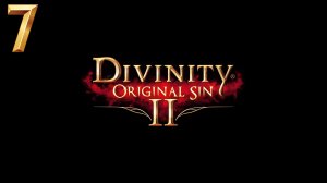 ВЕРНУЛИСЬ И ДАЛИ ПИ*ДЫ МАГИСТРАМ | КООП-ПРОХОЖДЕНИЕ | Divinity: Original Sin 2