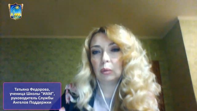 Осенний Марафон «Женское Счастье» День 1 смотреть онлайн