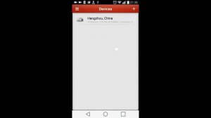 Программное обеспечение iVMS 4500