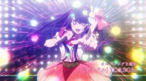 [Русский Трейлер] Ребёнок идола | Oshi no Ko PV1