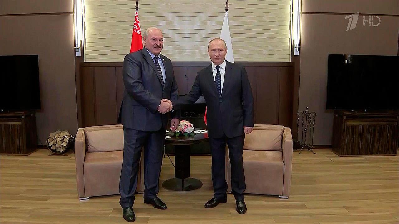 О рекордном товарообороте между Москвой и Минском,...убля говорили в Сочи лидеры России и Белоруссии