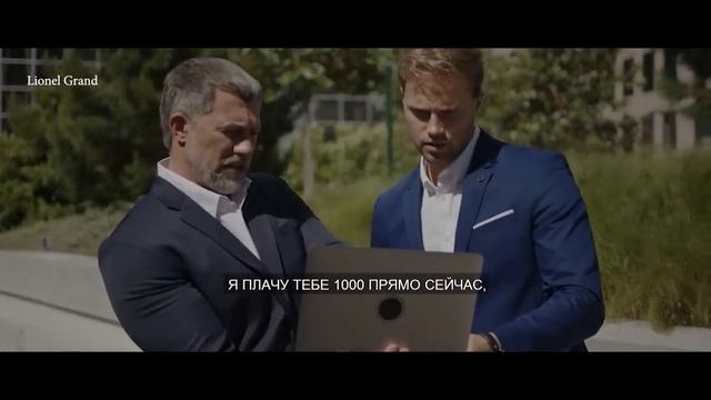 Поймёшь Это и Вся Твоя Жизнь Изменится _ Патрик Бет-Дэвид смотреть онлайн