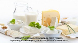 Анализ мочи на кальций