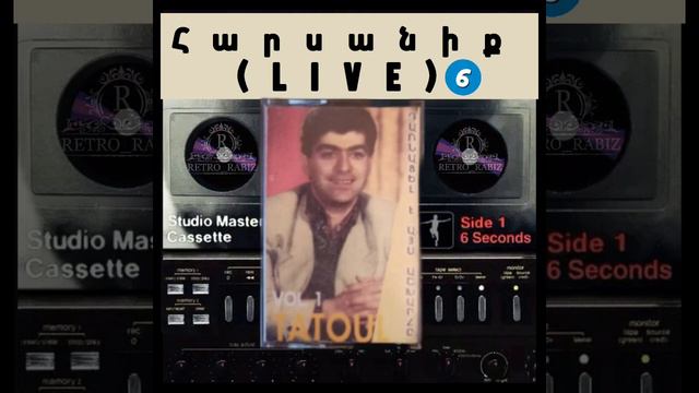 Tatul Avoyan ● Sev Sev Acher